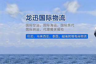 5️⃣年！波斯特科格鲁近五年首次带队主场三连败，上次是在横滨水手